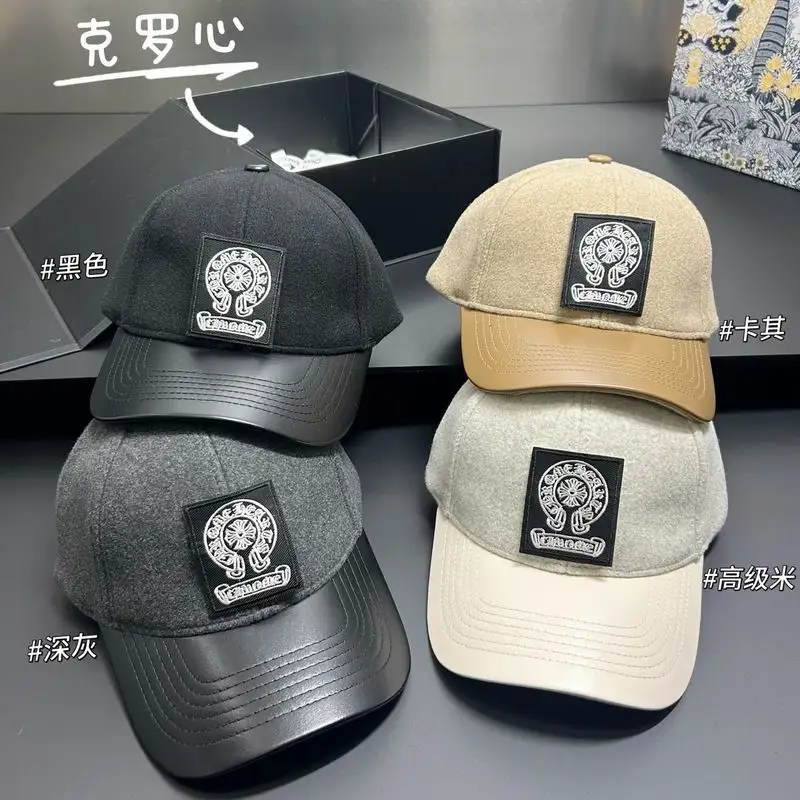 Chrome Hearts cap dx95